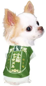 Tambedy DogWear／タムベディ ドッグウエア キャラメルワンコ