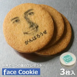 いいなSTORES フェイスクッキー 【ギフト缶入り 3個】