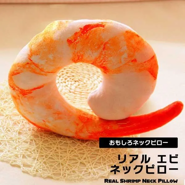 旅行やうたた寝のお供に最適