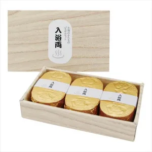 五洲薬品 入浴両 小判型バスボム3個入りセット
