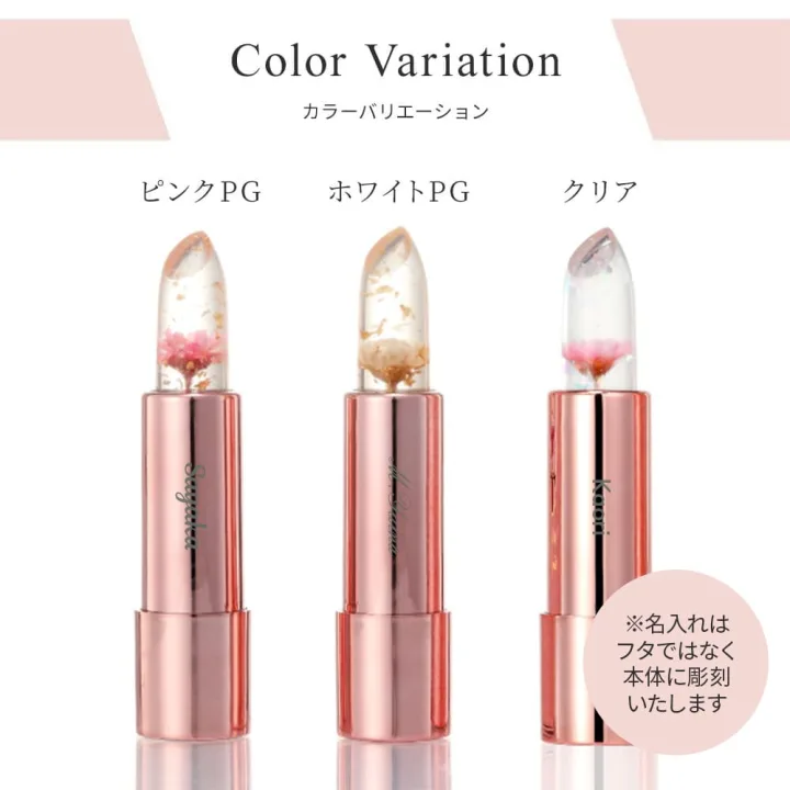 ポケットに忍ばせたい秘密の相棒