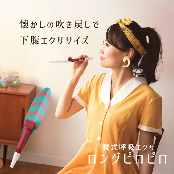毎日続けられるお腹の体操