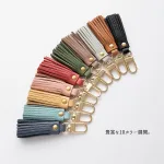 持ち物にこだわる大人も納得の高級感