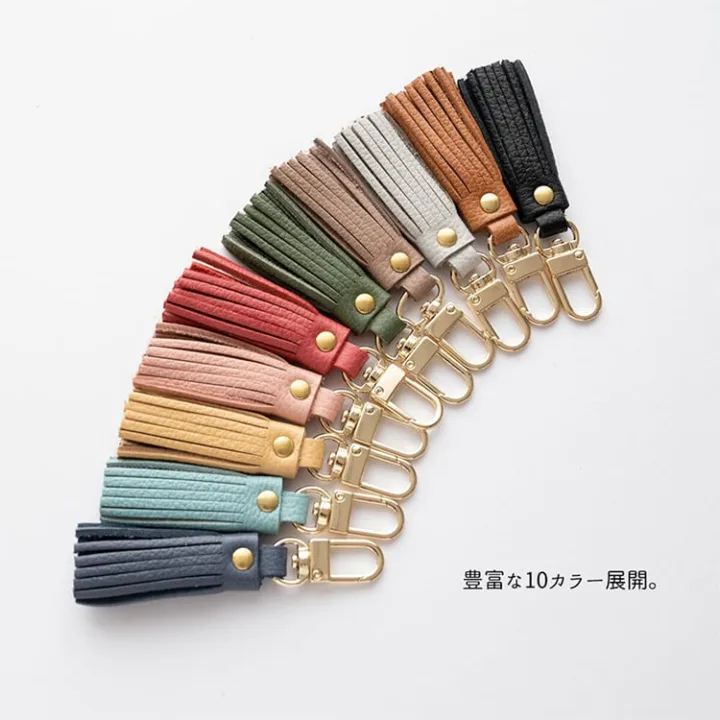 持ち物にこだわる大人も納得の高級感