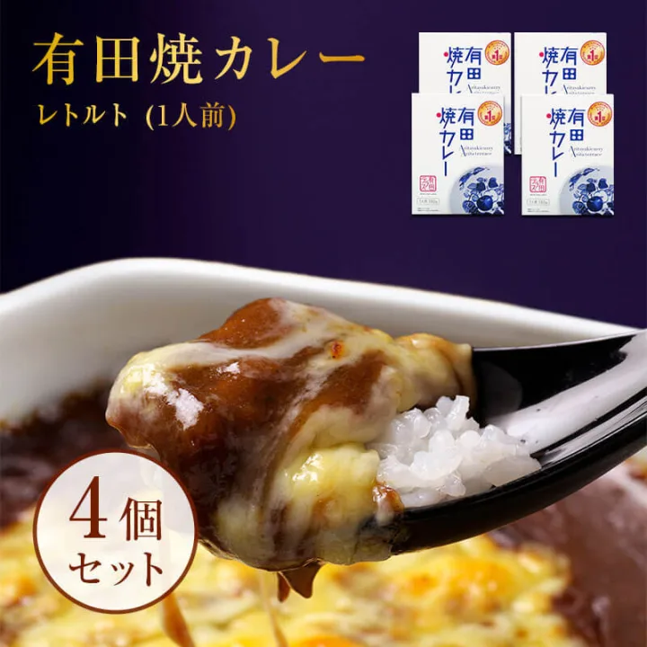 ちょっと変わったお年賀ギフト