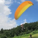 総合版カタログGREEN