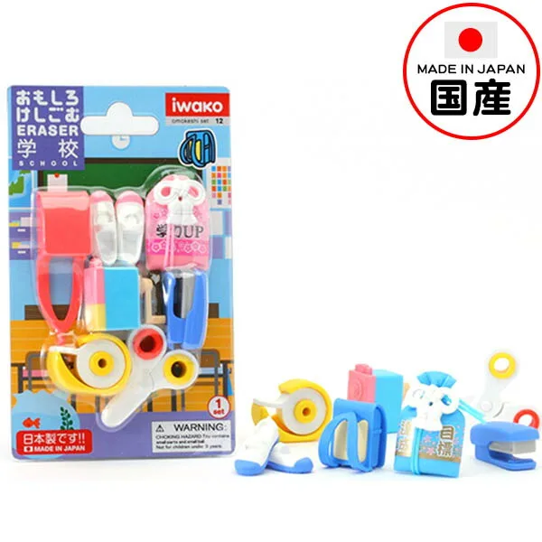 実用アイテムとしてもいい
