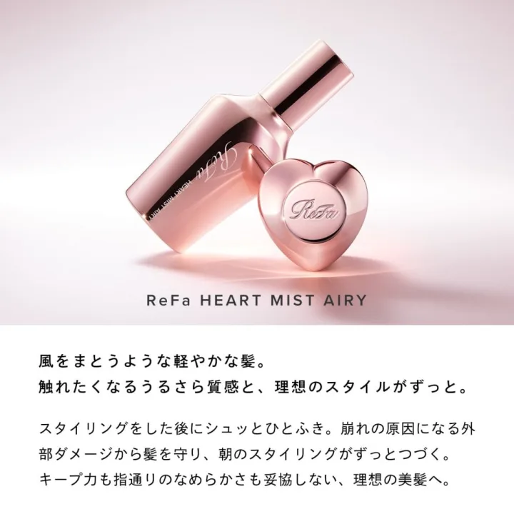 ハート型の可愛いパケ入り