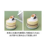動物たちとのんびりしましょ。