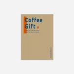 COFFEE GIFT