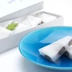 御所氷室