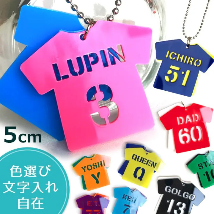 さわやかなTシャツデザイン