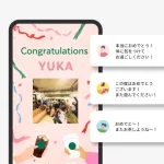 ドリンクやフード、豆、チケットセットなど種類豊富