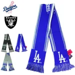 MLB NFL MUFFLER