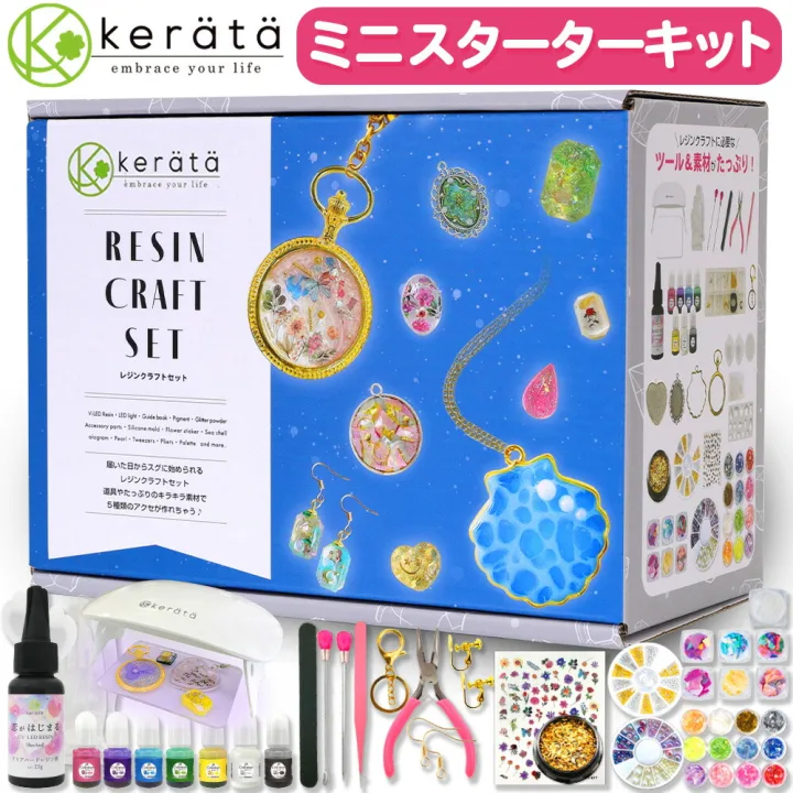 親子で作っても楽しい