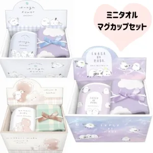 プリーズ マグカップ＆タオルセット