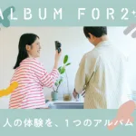 ALBUM FOR2