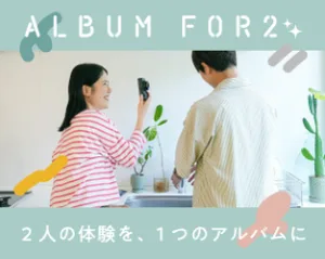 SOW EXPERIENCE／ソウ・エクスペリエンス ALBUM FOR2
