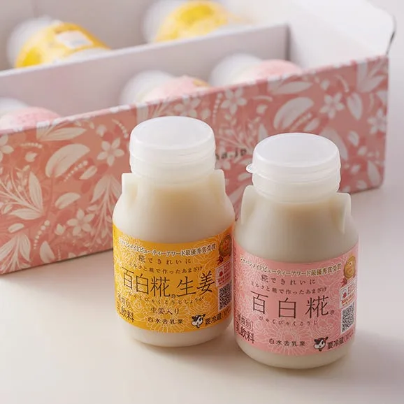 ナチュラルな味わいの甘酒