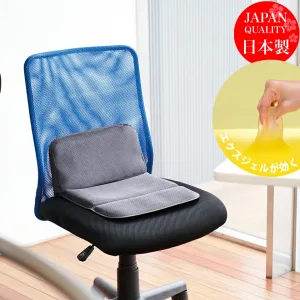 EXGEL SEATING LAB／エクスジェルシーティングラボ モバイルクッションD