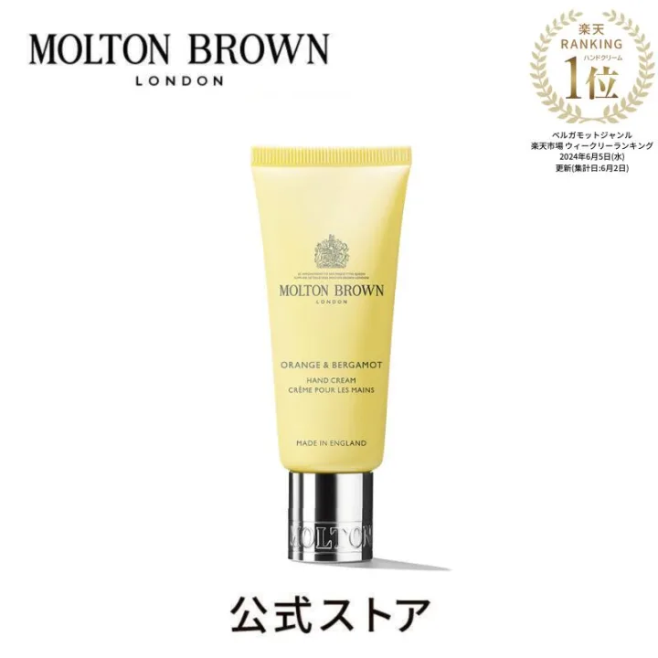 有名ホテルでも採用