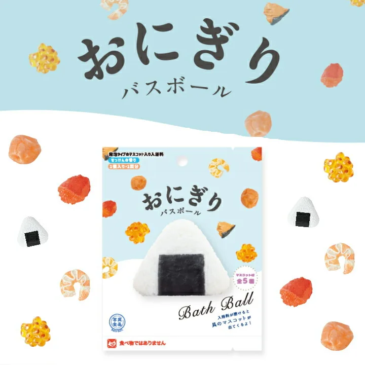 子供と楽しめるネタ系ギフト