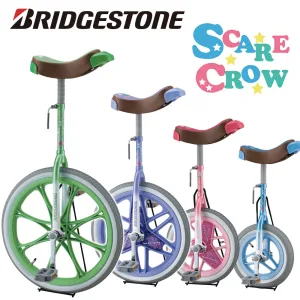BRIDGESTONE／ブリヂストン スケアクロウ 子供用 一輪車