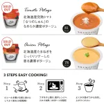 からだが喜ぶ野菜の恵みがたっぷり