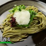 抹茶が香る「茶そば」で一味違った年越しそばに