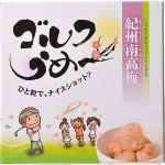 ウィットにとんだネーミングがツボ