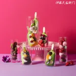 抹茶パフェアイスバー 8本入