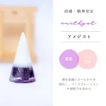 自慢したくなるほどおしゃれ