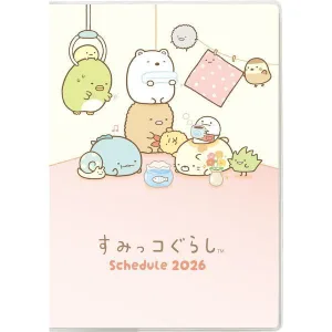 San-X／サンエックス すみっコぐらし 手帳