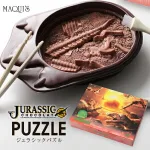 ジュラシックパズル