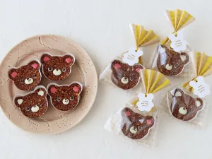 cotta／コッタ 【cottaキット】レンジで簡単！くまさんクランチチョコ8個分