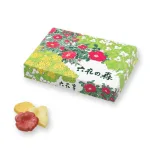 六花の森