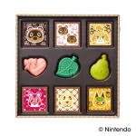 ゴディバ×あつまれ どうぶつの森 アソートメント(9粒入)