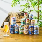 糖質オフ ゼロビール 発泡酒 飲み比べギフトセット