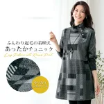 ゆるいけどキッチリ感。着やすい万能トップス