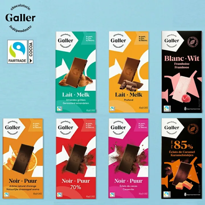 チョコ好きにおすすめ