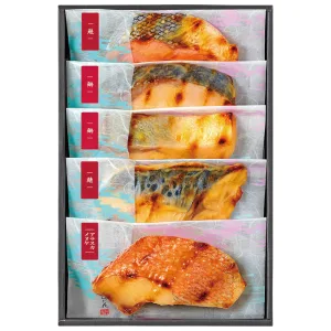 辻が花 レンジで美味しい 焼 柚香西京漬