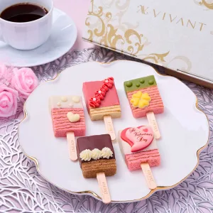 VIVANT／びばぁーん バレンタインのVIVANTBAR