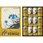 東京国立近代美術館 限定ギフト〈サッポロ〉杜若飛燕（とじゃくひえん） ヱビスビール