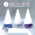盛り塩 セット