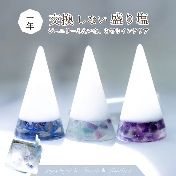 自慢したくなるほどおしゃれ