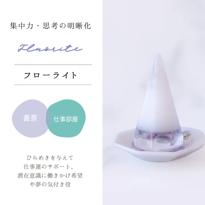 自慢したくなるほどおしゃれ