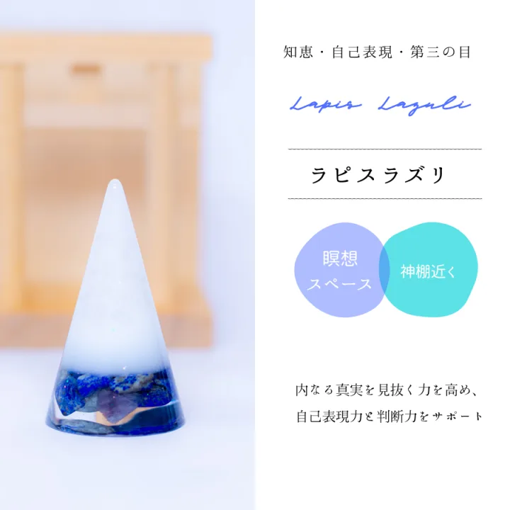自慢したくなるほどおしゃれ