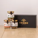 贅沢ゴロゴロほぐし食べ比べギフト