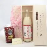 敬老の日 甘酒セット