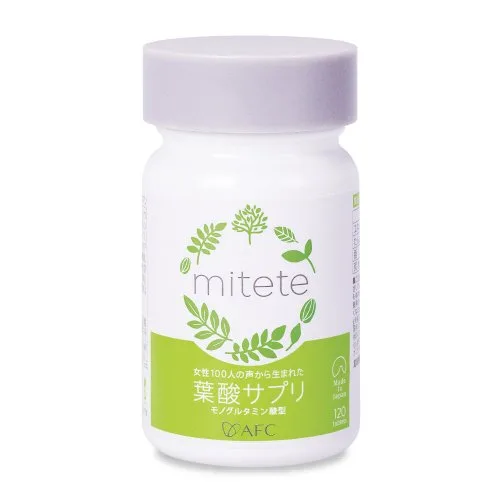 ママの声で産まれた「miteteの葉酸サプリ」